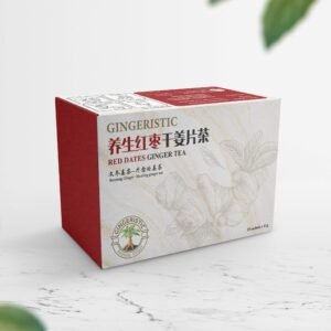 文冬姜片 Premium Bentong Ginger Slices (10 sachets x 11g)