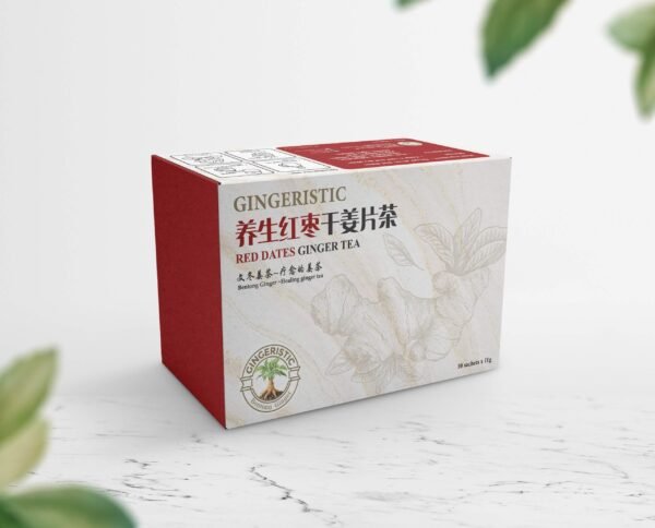 文冬姜片 Premium Bentong Ginger Slices (10 sachets x 11g)