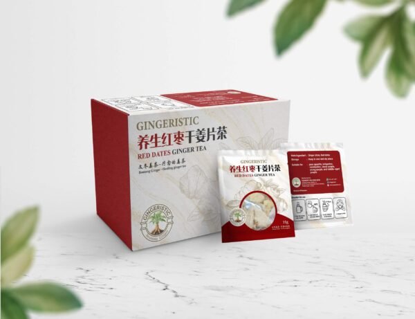 文冬姜片 Premium Bentong Ginger Slices (10 sachets x 11g) - Image 2