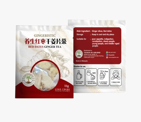 文冬姜片 Premium Bentong Ginger Slices (10 sachets x 11g) - Image 3
